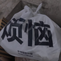 饭热了吗