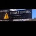 拔某人