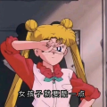 白诺诺的白