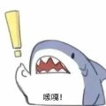 top丶101