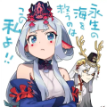 刘屹儿