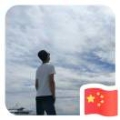 盛世百事