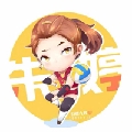 温暖灬海洋