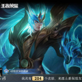 吐总棒