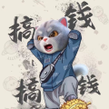 亦羽薇岚