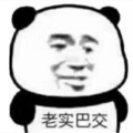 杰2775421671