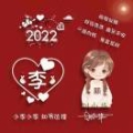 小九833659
