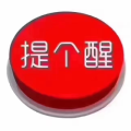 宁乡灵少爷