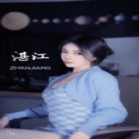 粤小婉个人资料