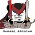 可奶芙