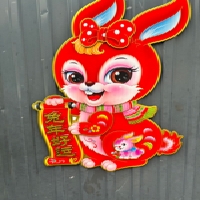 花开富贵橙紫紫欣个人资料