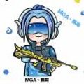 和平精英钵总