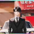 小李宋宋