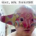 aaaB1n