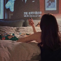 卿允Fine个人资料