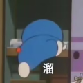 游羽呀