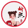 鱼梓睡不醒i