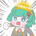 小背篓owo