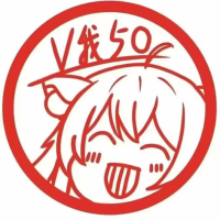 初秋tc