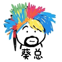 初夏葵个人资料