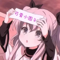 吖吖Yyyy个人资料