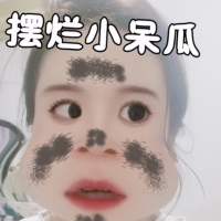 一朵朵朵儿个人资料