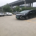黔咔咔