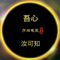 ??526