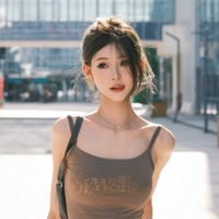 江月诗sea个人资料