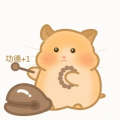世界这麽大还是遇见妳