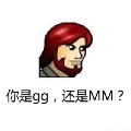 爱新觉罗狗蛋儿啊