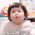 無人知暁