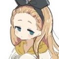 諭旨