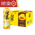 十里八村出了名