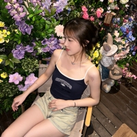 板栗芝巧巧个人资料