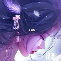 传奇永恒单机玩