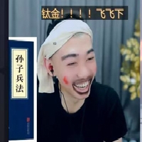 洋崽儿sheep个人资料