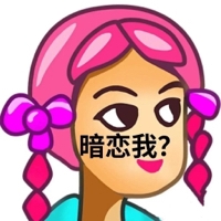 hello66啊个人资料