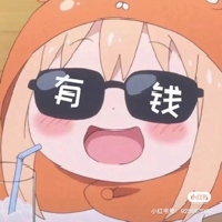 郑一纯个人资料