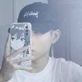 辅君晚安