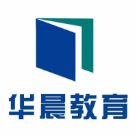 华晨教育辽河成教