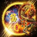 黎笛miao