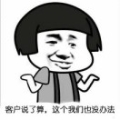 啦啦啦95604