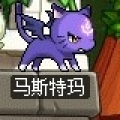 一只丶白猫