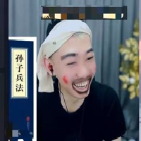 夏发财IRIS个人资料