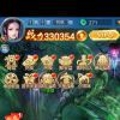 小米39008