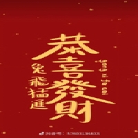 静静子爱吃香菜个人资料