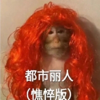 野蛮水蜜桃8个人资料