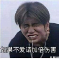 無花無香