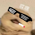 青见锅锅